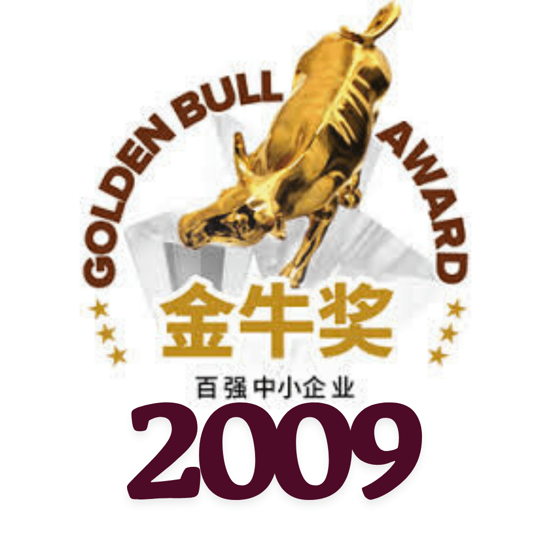 Golden Bull Award logo